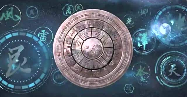 细说奇门遁甲九星渊源