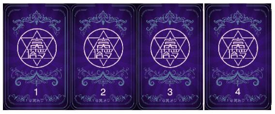 塔罗占卜:他对你的爱是真心诚意还是逢场作戏?