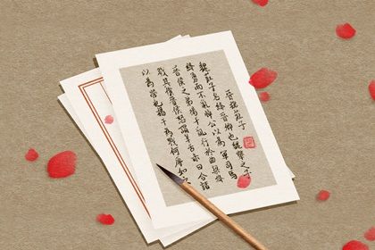 2023年物流公司起名 旺财的运输公司名字