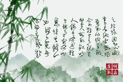 2023年店铺网红名字 网红创意店名大全