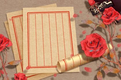 2023年店铺名字大全及解析 带财气的店名