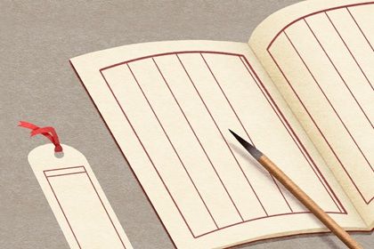 2023年霸气的店铺名字大全 霸气的店铺名称