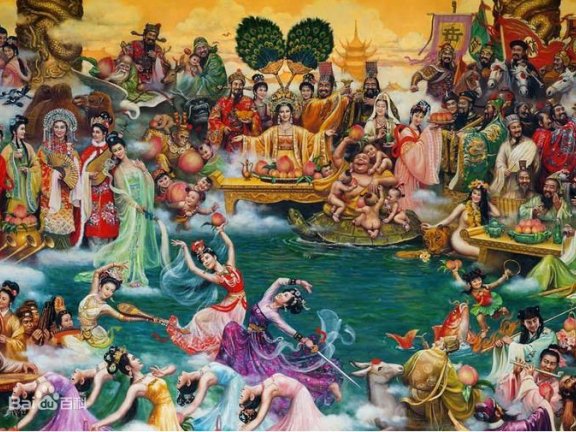 中国神话体系梳理