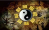 奇门遁甲全文阅读