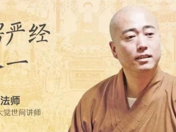 真正进入禅定的人，才不是你这样