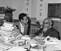 被质疑是“中国迷信”6500多年的《周易》，终于被证实是超科学