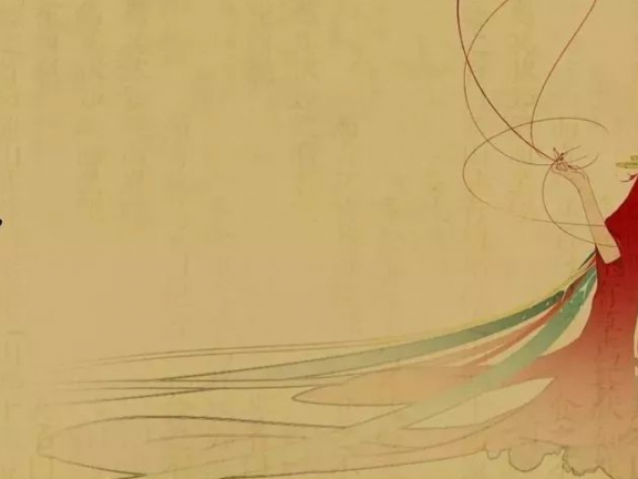 如何品读《山海经》?