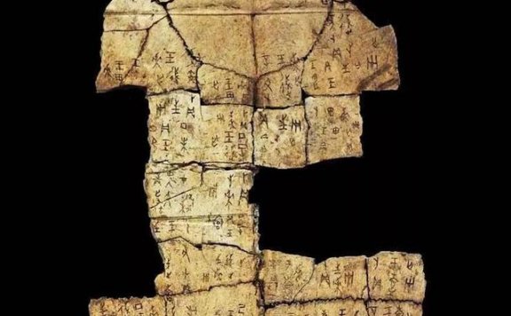 历史上三大“妖书”，十分神奇，至今科学无法解释！