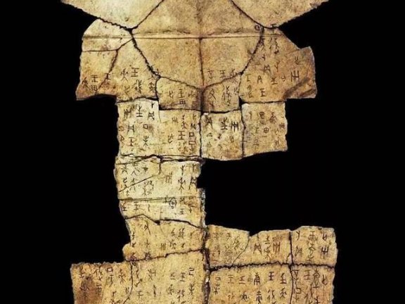 历史上三大“妖书”,十分神奇,至今科学无法解释!