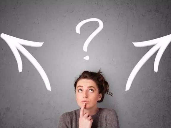 做更好的选择,还是让选择更好