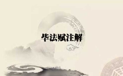 避难逃生须弃旧