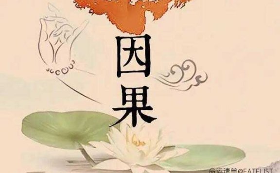 我来告诉你阴间的样子(收集)