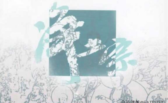 净土法门：念佛不恳切，怎么办？