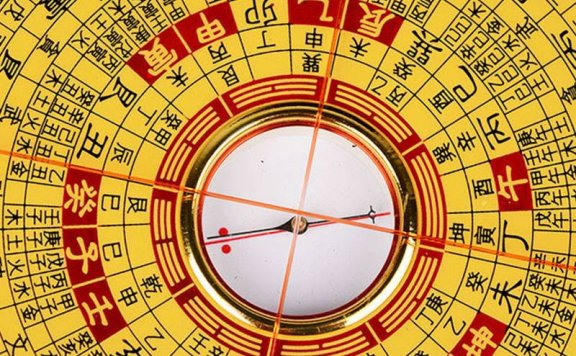 全自动风水罗盘下载安装到手机