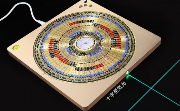 从风水罗盘上怎样看水口