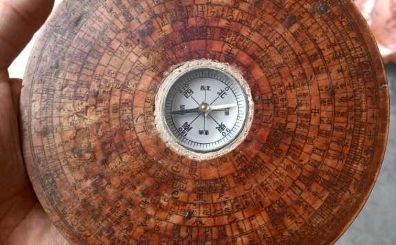 学习风水罗盘一百二十分金的用法