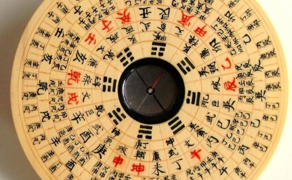 地师罗盘风水入门基本口诀