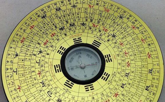 实用风水罗盘下载至手机