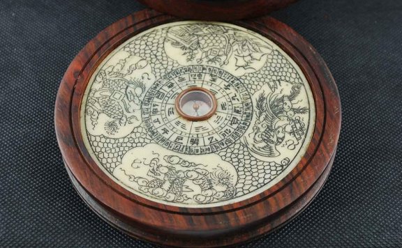 三合罗盘和三元罗盘的区别(风水三合罗盘下载全能罗盘)