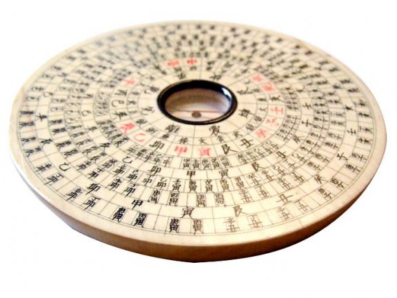 风水电子罗盘和传统风水罗盘有什么区别