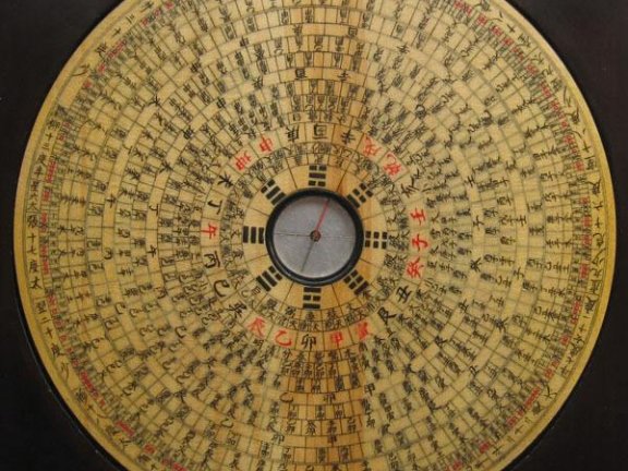 风水电子罗盘外盘校准与调整