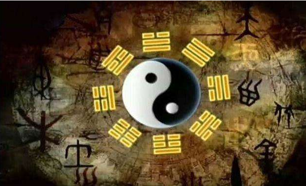 奇门遁甲全文阅读