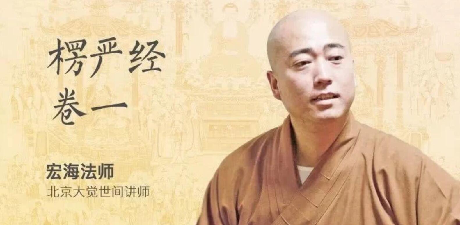 真正进入禅定的人，才不是你这样