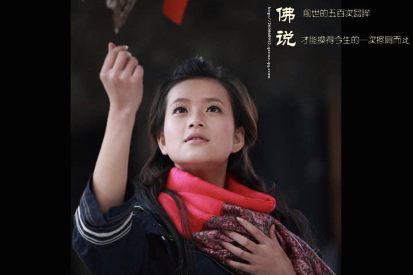 佛说：世间的遇见皆因为相欠！