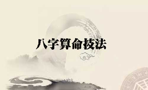 一位盲师教徒弟的歌赋注解