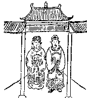 推背图第五十一象 甲寅 兑下坤上 临 新女娲时代来临的预言