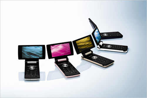 由手机尾号看人桃花运