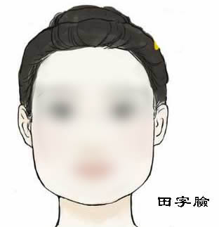 MX3看哪些女人福气好,旺夫又旺家