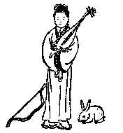 推背图第四十二象 乙巳 艮下离上 旅 中国重新回到世界与中美建交的预言