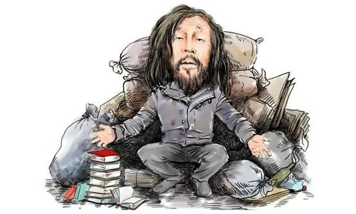 面相教你一眼看透一个人的命运层次