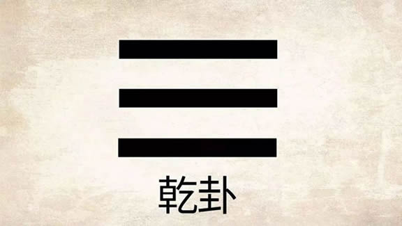 周易识人：破财耗神的坏习惯，你发现了吗？