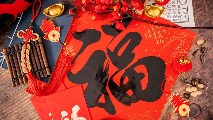 有福之人的四种贵相，赶紧对照