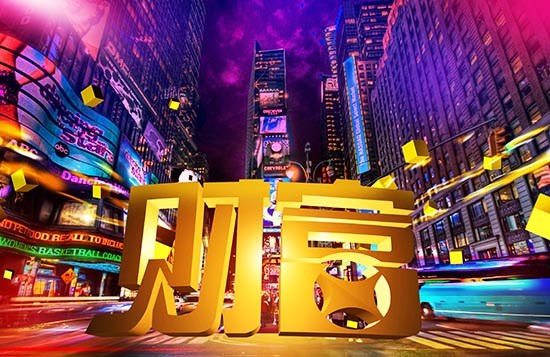 身上有这六种特征之一,将来必成富翁!