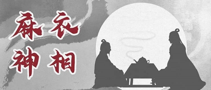 仲易说：为何说“上庭”对一个人的影响更大？