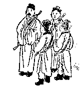 推背图第五十八象 辛酉 坎下兑上 困 新危机时代来临的预言