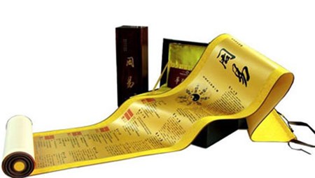 易学之中所蕴含的佛学思想（上）