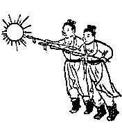 推背图第四十五象 戊申 坎下艮上 蒙 中国称雄亚洲与日本挑衅失败的预言