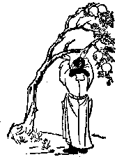 推背图第五十五象 戊午 乾下坎上 需 新东瀛文化的兴起与衰落的预言