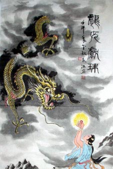 欲望乃吉凶祸福之根源