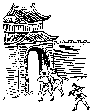 推背图第三十五象 戊戌 震下兑上 随 英法联军直逼北京火烧圆明园的预言