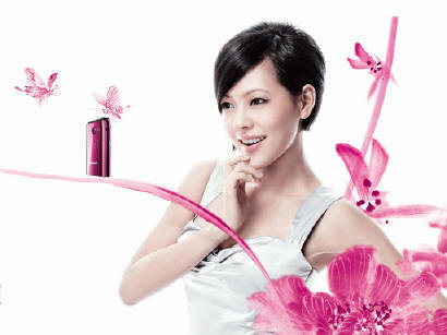 由手机尾号看人桃花运