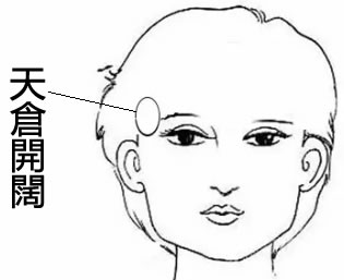 周易面相大叔：女人面相学图解，全方位了解你的命运