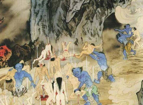 何为十八层地狱