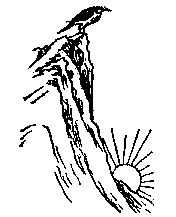 推背图第三十九象 壬寅 巽下兑上 颐 八年抗日及日本投降的预言