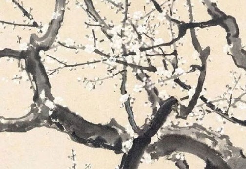 命运清单公司免费取名 带有财运的企业起名大全