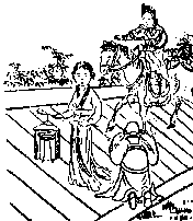 推背图第三十六象 己亥 乾下巽上 小畜 慈禧弄权祸国的预言